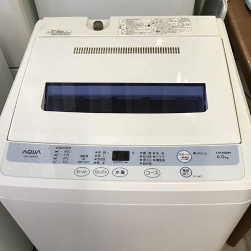 AQUA 洗濯機　6.0kg