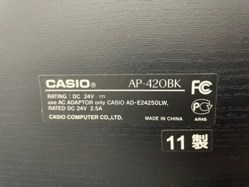 関西限定！■CASIO カシオ 電子ピアノ セルヴィアーノ AP-420BK
