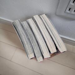 疾風伝説　特攻の拓　EarlyDays 外伝　全巻　1〜5巻　マガジン　漫画　コミック　佐木飛郎斗　所十三　かぜでんせつ　ぶっこみのたくの画像