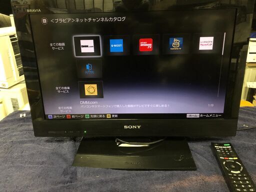 SONY ソニー BRAVIA 22V型 22インチ デジタルハイビジョン 液晶テレビ 外付けHDD録画対応 KDL-22CX400 2011年製