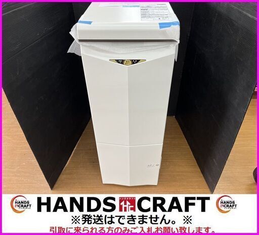 【引取限定】開封未使用 RCRD 31kg 保冷米びつ 【下関店】【中古】