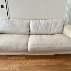 188センチソファー