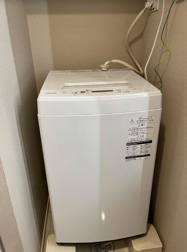東芝洗濯機4.5kg 2017年製　ホワイト