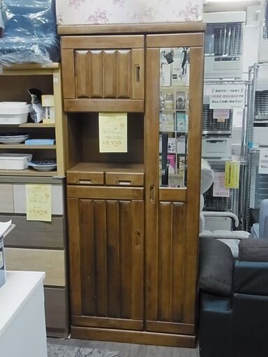 シューズボックス　シューズラック　ミラー付き　靴箱　下駄箱　スリッパラック　引き出し　開き戸