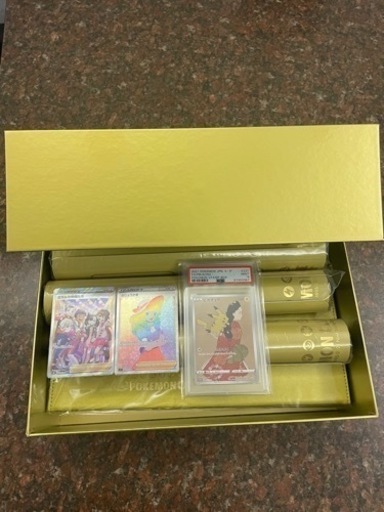 高騰　ポケモンカード　サポート　まとめ売り　引退品　最安値
