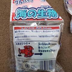 おもちゃ　ばらまきプレゼントにもの画像