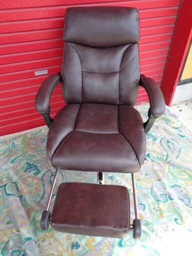 オットマン付き 回転チェア　中古