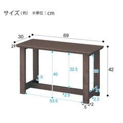 【ご成約済】NITORI 伸長式ダイニングテーブル4点セットの画像