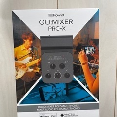 Roland ローランド/GO:MIXER PRO-Xの画像