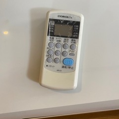 CORONA エアコン（6畳用）の画像