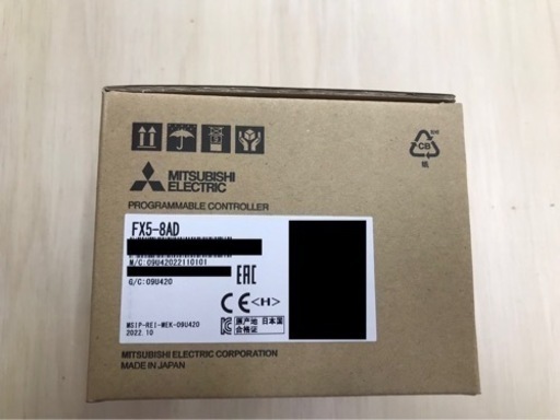 即日発送！新品 三菱電機 MITSUBISHI ★ FX5-8AD ★