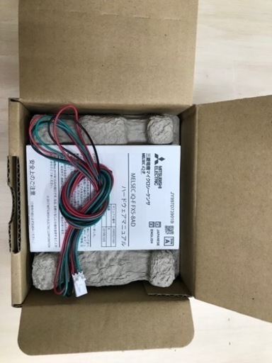 即日発送！新品 三菱電機 MITSUBISHI ★ FX5-8AD ★