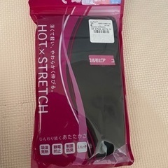 新品未使用　タートルネック　長袖　黒　Lサイズ