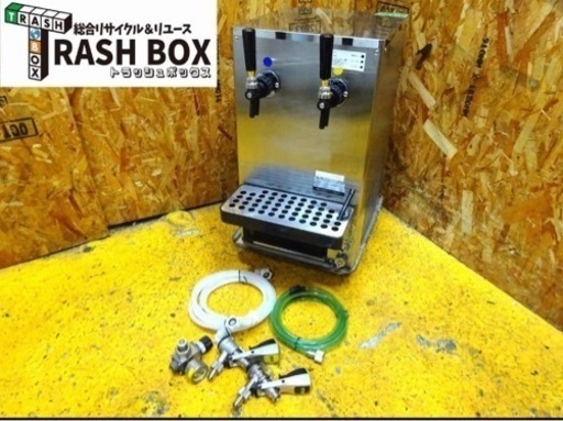 (944-0) ボクソン 2口 生ビールサーバー VT-45DW ディスペンサー アサヒビールヘッド 減圧弁付属 業務用 中古 厨房 引き取りも歓迎 大阪