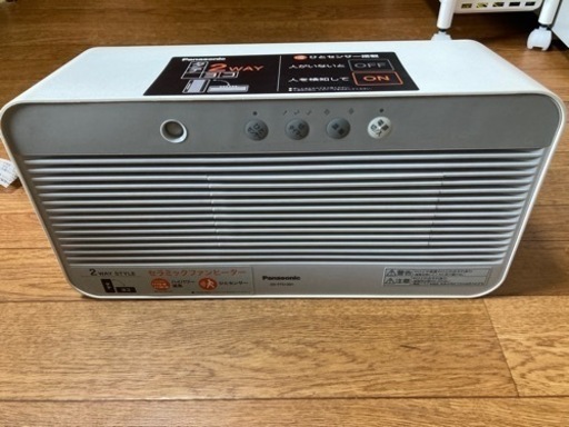 新型動作保証　Panasonic DS-FTS12E1 セラミックファンヒーター