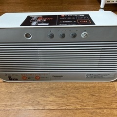 新型動作保証　Panasonic DS-FTS12E1 セラミッ...