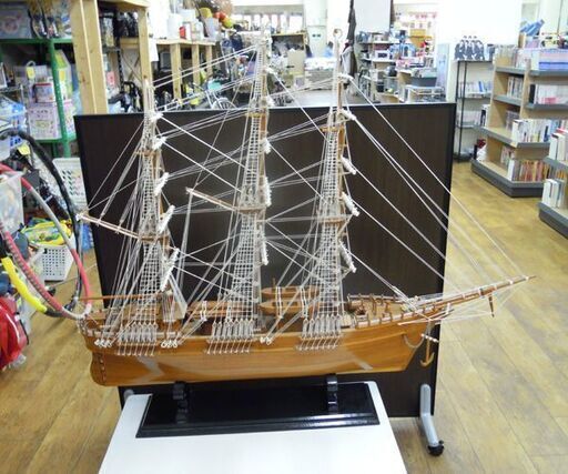 大型帆船模型 完成品 全長128cm オブジェ 模型 木製 船 インテリア 札幌市 厚別区