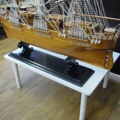 大型帆船模型 完成品 全長128cm オブジェ 模型 木製 船 インテリア 札幌市 厚別区の画像