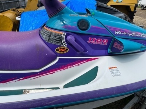 マリンジェット2サイクル1100トレーラーセット値引き交渉致します！