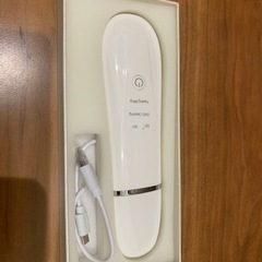 ウォーターピーリング の画像