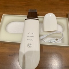 ウォーターピーリング の画像