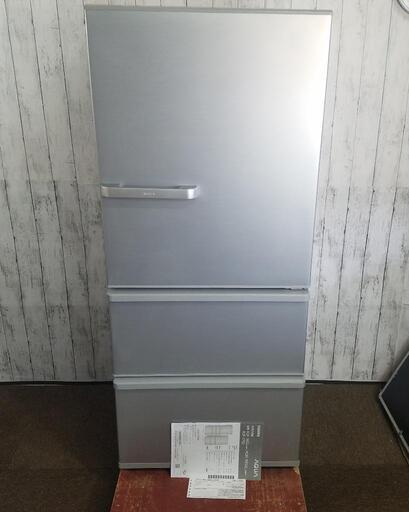 【極上品】アクア 3ドア冷蔵庫272L AQR-27G2   \n2019年製品