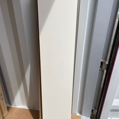 棚板2枚　新品未使用　アートランバー　O20-145-LW 