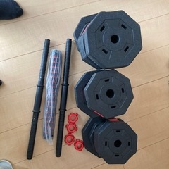 ダンベル38kg