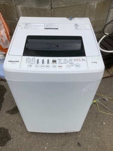配送OK！全自動 洗濯機 4.5kg HW-T45C 本体幅50cm 最短10分洗濯 ひとり暮らし ホワイト/ホワイト 2018年生まれ 付属部品あり　洗濯機内部洗浄済み