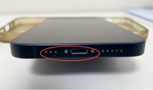 [お取引完了] iPhone 12 ブルー 128GB SIMフリー