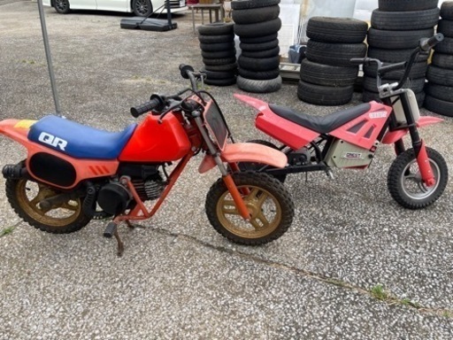 ホンダ　QR50 ポケバイ