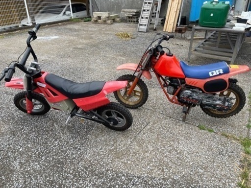 ホンダ　QR50 ポケバイ　
