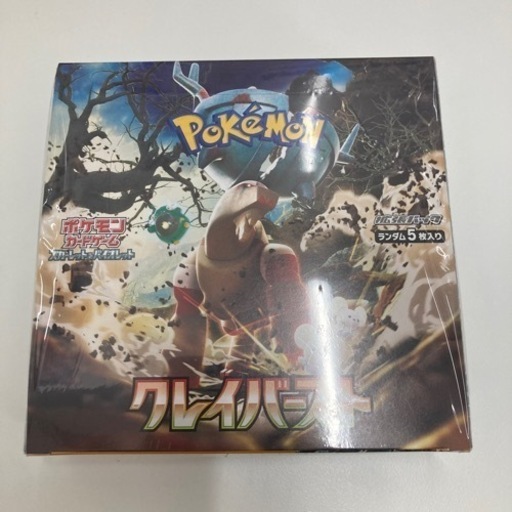 ポケカ　クレイバースト　シュリンク付きBOX