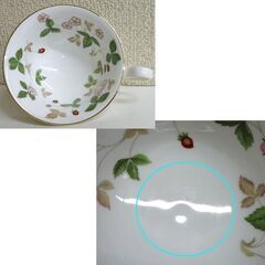 ウェッジウッド ティーカップ＆ソーサー ワイルドストロベリー 150cc WEDGWOOD WILD STRAWBERRY　洋食器　☆ PayPay(ペイペイ)決済可能 ☆ 札幌市 豊平区 平岸の画像