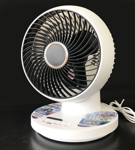 シーネット★ラジアルスイングサーキュレーター CCM105XR 美品