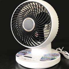 シーネット★ラジアルスイングサーキュレーター CCM105XR 美品