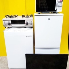 ⚡️😳家電5⃣点セット😳⚡️送料・設置無料💓高年式有り‼️