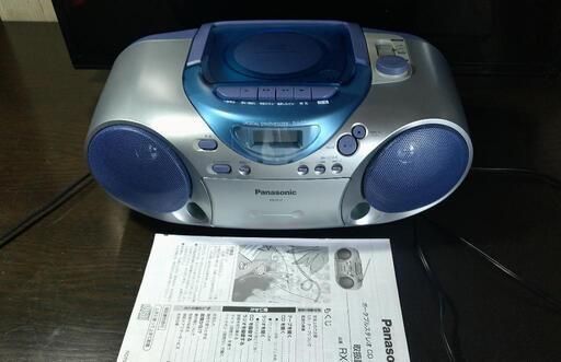 Panasonic  型式 RX-D12 ラジカセ
