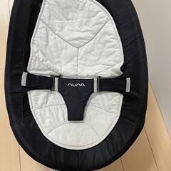 Nuna バウンサー
