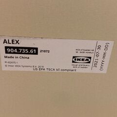 IKEA　デスク(配線収納スペース有)　4月26日(木)までの画像