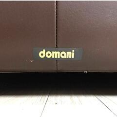 karimoku カリモク 1Pソファ ドマーニ 1人掛けソファ アーム付きソファの画像