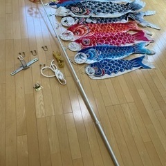 鯉のぼり　セット　ベランダ用　1.5m