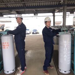 【契約社員】プロパンガス配送員（補助）/賞与あり！/未経験者歓迎！/資格取得支援制度あり！の画像