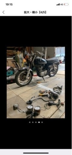 sr400 レストアベース