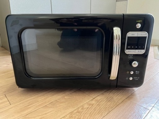 【4月中まで】電子レンジ　4000円