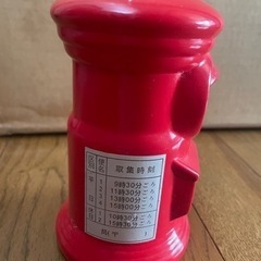 郵便局　ポスト型　貯金箱の画像
