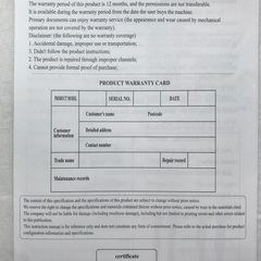 マッサージガン　BX-720の画像