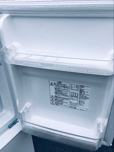 ✨2021年製✨1801番 ニトリ✨冷蔵庫✨NTR-106WH‼️