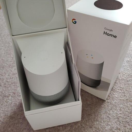 グーグルホーム Google Home スマートスピーカー 未使用品