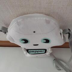 【決まりました】pepperくんのカバンの画像